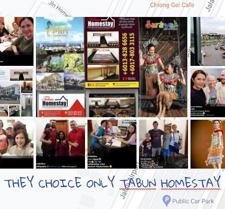 Tabun Homestay 미리 외부 사진